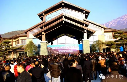文化和旅游部有關(guān)負(fù)責(zé)人解讀《關(guān)于開展 <文明旅游示范單位要求與評價>（LB/T 075-2019）實施工作的通知》